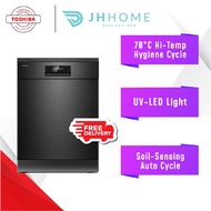 Toshiba 14 Place Settings Freestanding Dishwasher DW-14F2(BS)-MY