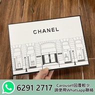 【全新正貨】CHANEL 香奈兒Q版香水8件套白盒