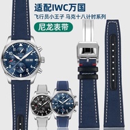2023 New☆☆ Nylon leather bottom watch strap is suitable for IWC pilot Mark XVIII Portuguese Portofino 20 21 22