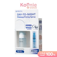 Merrezca Double Lock Fixing Spray [50ml + 9ml] เมอร์เรซกา สเปรย์ล็อคเครื่องสำอาง