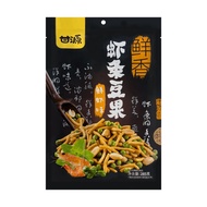 Gan Yuan Prawn Stick With Nuts Ganyuan Stick Shrimp Nuts Snack Import