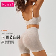 Quick-Drying Suit Frosted Shockproof Suit Fitness Hip-Lifting High Waist Bra Women Shorts Yoga Wear 