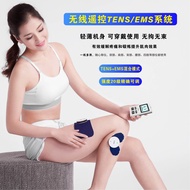 Dr. Shu Kawalan Jauh Wayarles Berbilang Saluran TENS Peranti Fisioterapi EMS Perangsang Otot Penguru