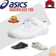 Asics Carewalker 700 Nursing Shoes