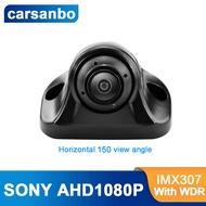Carsanbo 1080P Car Rear View Camera WDR Backup 360 Degree Rotatable Universal Camera Recorder AHD IMAX307 Color Image Au