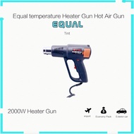 Equal temperature Heater Gun Hot Air Gun 2000W/热风槍 精工100