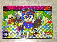 F0220Z - 2017年 IQ博士 Weekly Shonen Jump 50th 週刊少年 No.3 Bandai Made in Japan 閃卡/閃咭/非龍珠