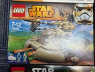 Lego Starwars 76080