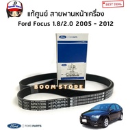 Genuine FORD Front Engine Belt 6PK1306 FOCUS 1.8/2.0 Year 05-12 Code.am556c301aa/New Number AM5Z8620