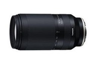 【中野】TAMRON 70-300mm F4.5-6.3 DiIII RXD A047 望遠鏡頭 公司貨 預購 A7用