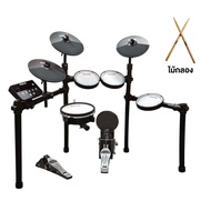 Avatar SD61-5 กลองไฟฟ้า AVATAR sd615 กลองไฟฟ้าหนังมุ้งทุกใบ +ประกันศูนย์ 1 ปี Music Arms