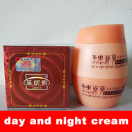 [1 box] Cai Niya Cordyceps sinensis day and night cream two-in-one freckle cream Brighten the skin t