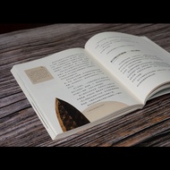 Earth Epics: 46 Billion Years How Much Yuan Miao Desui Children Popular Science Children Qingdao Pub