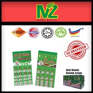 (BORONG 1 KATON) Kopi Tok Janggut Asli & Herba Belalai Gajah