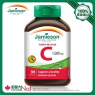 Jamieson - 長效維他命C1000毫克 100粒