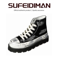 SUFEIDIMAN Stylish Statement Shoes Trendy Classics Graffiti canvas shoes, couple canvas shoes, heigh