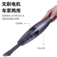 Home Car Handheld Mini High-Power Vacuum Cleaner 2-in-1 Portable Rechargeable Vacuum Cleaner Wholesa