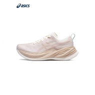 New Men's and Women's Running Shoe SUPERBLAST Durable and Breathable Shoe 1013A127-100 Professional 