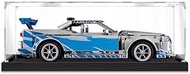 3MM Display Case for Lego 42210 Technic Nissan Skyline GT-R (R34) Building Set,Dustproof Clear Displ