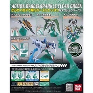 Action Base 2 [Sparkle Clear Green]
