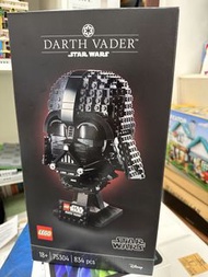 LEGO 75304 Star Wars Darth Vader Helmet