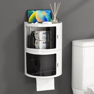 WXSY - 衛浴紙巾盒 家用收納捲紙架 免打孔壁掛架 廁所疊層置物架 (透明黑 1個裝)