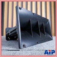 ปากฮอร์นคอ1นิ้ว LINE ARRAY XZ-35 ปากฮอร์นเสียงแหลม ปากฮอร์นไดร์เวอร์เสียงแหลมแบบเบิ้ล วัสดุ ไฟเบอร์ก