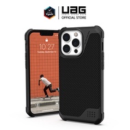 เคส UAG รุ่น Metropolis Lite with MagSafe - iPhone 13 / 13 Pro / 13 Pro Max