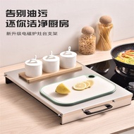 Stainless Steel Kitchen Rack Induction Cooker Bracket Gas Stove Rack Gas Stove Cover Cover Stove Rack Base