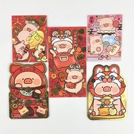 現貨!香港2026年Lulu The Piggy Lulu豬罐頭豬新年紅封包利是封8402