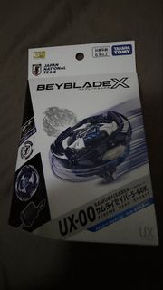 UX-00 5-60K 武士軍刀 日本足球代表隊聯名版