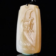 天然新疆和田玉且末糖關公吊墜紅糖白肉玉質細膩溫潤色澤柔和