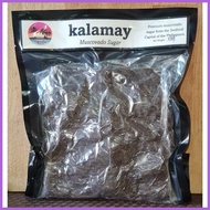 ❖ ✉ ♈ Muscovado sugar/Kalamay (vacuum-packed) 500g