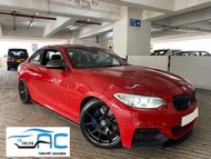 BMW F22 220I 風刀款包圍