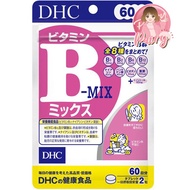 DHC Vitamin B-MIX B Complex