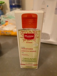 Bio-Oil
