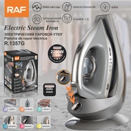 RAFเตารีดไอน้ำแรงดันไอน้ำกำลังไฟ 2600 วัตต์ แรงดัน 5 บาร์ แผ่นหน้าเตารีด Ceramic รีดลื่น ทนต่อรอยขูด