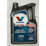 ORIGINAL VALVOLINE ALL FLEET TURBO DIESEL ENGINE OIL SAE 15W-40(692128)-5L