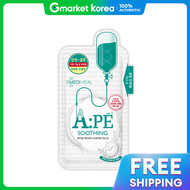 Mediheal | Mặt nạ Mediheal APE Proatin 1 HỘP 10 Tấm mặt nạ dưỡng da chuyên sâu