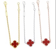 VCA 梵克雅寶經典紅瑪瑙四葉草手鍊（玫瑰金/金色/銀色）