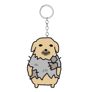 Funny and funny Nudaeng dog keychain meme