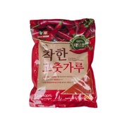 Korean Fine Chili Powder NONGWOO Cook Spicy Noodles, Make Kimchi