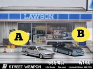 Street Weapon SW 1:64合金模型！BMW 6系1代E24雙門跑車， 635CSi (M6)高性能版。第二批預售中，Silver銀色(黑邊)／S Class S級 3代 W140改装版