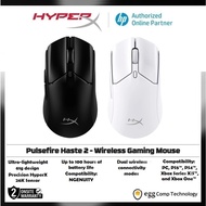 HYPERX PULSEFIRE HASTE 2 WIRELESS GAMING MOUSE - BLACK | 6N0B0AA / WHITE 6N0A9AA