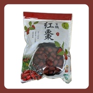 [Rongyao Foods] 3A Red Dates 600g/Pack Red Dates Vitality Red Dates Natural Ingredients Dried Red Da