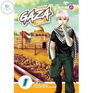 [BC] IMAN PUBLICATION Komik Gaza Mini #1: Detik Awal Palestin Dijajah - If Moses