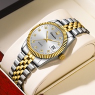 smart watch smart watch for men Automatic Mechanical Watch Men's Watch Women's Trendy Waterproof Lum