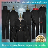 Gojo Satoru Cosplay Uniform Jujutsu Kaisen Gojo Satoru Cosplay Costume High School Uniform Wig Suit 