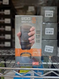 Wacaco Minipresso GR2便攜式濃縮咖啡機 (加強版)