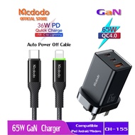 Mcdodo NEW GaN Charger 5 mini 70W/65W Three PortsQuick Charger adapter Type C to Lightning Cable For